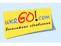 UkrGo